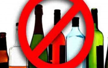 बैतडीमा आजदेखि मदिरा सेवन र विक्रिवितरण गर्न नपाइने 